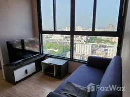 อพาร์ทเม้นท์ 1 ห้องนอน ให้เช่า ในโครงการ เดอะ ทรี หัวหมาก, หัวหมาก