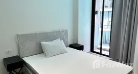 ยูนิตที่เหลืออยู่ในโครงการ ฟินน์ อโศก สุขุมวิท 10