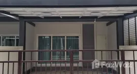 ยูนิตมือสองและให้เช่า