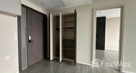 ยูนิตที่เหลืออยู่ในโครงการ 333 ริเวอร์ไซด์