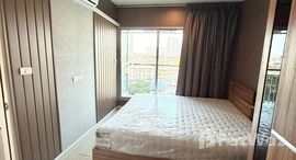 ยูนิตที่เหลืออยู่ในโครงการ แอสปาย สุขุมวิท 48