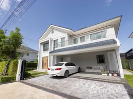 4 Bedroom House for sale at Perfect Residence Sukhumvit 77-Suvanabhumi, Racha Thewa