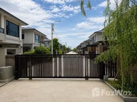 4 Bedroom House for rent at Passorn Bangna - Wongwaen, Racha Thewa