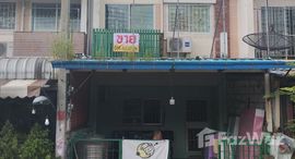 ยูนิตที่เหลืออยู่ในโครงการ นิราวิลล์ เอกชัย-โพธิ์แจ้