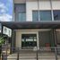 3 спален Дом на продажу в Pleno Rama 9 - Krungthep Kreetha , Saphan Sung, Сапхан Сунг