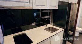 Chewathai Residence Bang Pho 在售单元