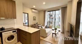 ยูนิตที่เหลืออยู่ในโครงการ CANVAS Cherngtalay