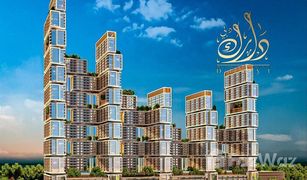 1 chambre Appartement a vendre à Ras Al Khor Industrial, Dubai Sobha One