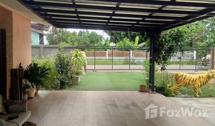 2 Bedrooms House for sale in Pa Phutsa, Kamphaeng Phet 