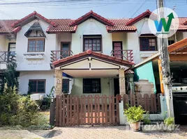 ขายทาวน์เฮ้าส์ 2 ห้องนอน ใน ไทรน้อย, นนทบุรี, ไทรน้อย