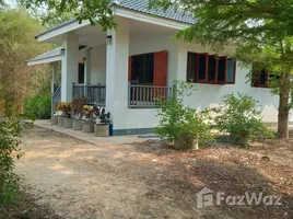  Земельный участок for sale in Таиланд, Wo Kaeo, Hang Chat, Lampang, Таиланд