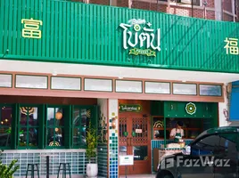 ร้านขายของ 1 ห้องนอน ให้เช่า ในทำเล ตลาดใหญ่, ภูเก็ต, ตลาดใหญ่