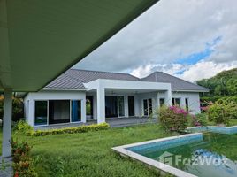 2 Bedroom Villa for sale at Baan Ing Phu, Hin Lek Fai