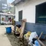  Terreno (Parcela) en venta en Accra, Greater Accra, Accra, Greater Accra