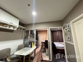 1 Schlafzimmer Appartement zu vermieten im Aspire Rama 9, Bang Kapi, Huai Khwang, Bangkok