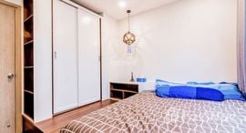 RiverGate Apartment에서 사용 가능한 장치