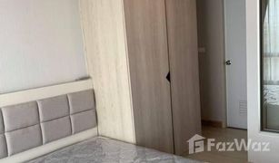 1 Bedroom Condo for sale in Samrong Nuea, Samut Prakan The Kith Plus Sukhumvit 113