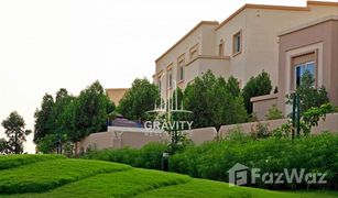 2 Habitaciones Villa en venta en Al Reef Villas, Abu Dhabi Arabian Style