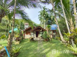  Земельный участок for sale in Thai Mueang, Пханга, Lam Phi, Thai Mueang