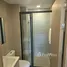1 Bedroom Apartment for rent at THE BASE Bukit, Wichit