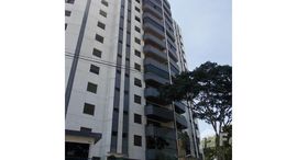 Доступные квартиры в Nova Petrópolis