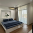 1 спален Квартира в аренду в Living Residence Phuket, Wichit