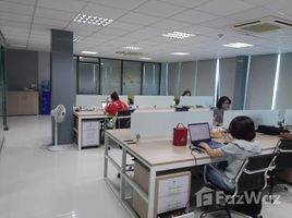 320 平米 Office for rent in 平陽省, Phu Loi, Thu Dau Mot, 平陽省