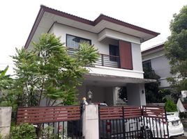 3 спален Дом на продажу в Baan Fah Piyarom Premier Park , Bueng Kham Phroi