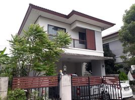 3 Bedroom House for sale at Baan Fah Piyarom Premier Park , Bueng Kham Phroi