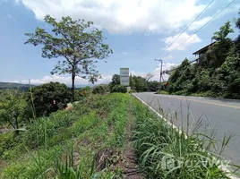 在哥斯达黎加出售的 土地, Mora, San Jose, 哥斯达黎加