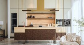Available Units at Six Senses Residences