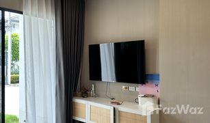 北榄府 Bang Phli Yai Nirati Bang Na 4 卧室 屋 售 