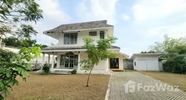 ยูนิตที่เหลืออยู่ในโครงการ กรีนนิชชาเล่ต์