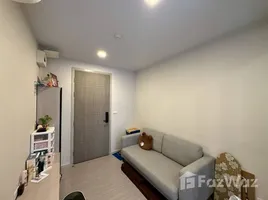 ขายอพาร์ทเม้นท์ 1 ห้องนอน ในโครงการ ควินทารา ทรีเฮาส์ สุขุมวิท 42, พระโขนง, คลองเตย