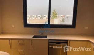 4 Bedrooms Villa for sale in , Fujairah Al Dana Villas