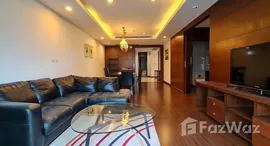 ยูนิตที่เหลืออยู่ในโครงการ สาธร การ์เด้นส์