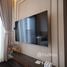 1 Bedroom Condo for rent at Park Origin Thonglor, Khlong Tan Nuea, Watthana, Bangkok, Thailand