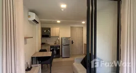 ยูนิตที่เหลืออยู่ในโครงการ ดีคอนโด รีฟ ภูเก็ต