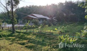 2 Bedrooms House for sale in Khuan Nong Hong, Nakhon Si Thammarat 