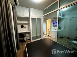 Студия Квартира в аренду в Unio Sukhumvit 72, Samrong Nuea