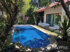 บ้านเดี่ยว 3 ห้องนอน ให้เช่า ในโครงการ บ้านบาลีน่า 2, นาจอมเทียน