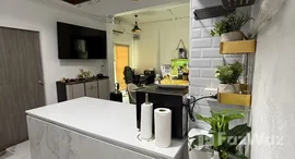 ยูนิตมือสองและให้เช่า