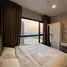 1 Bedroom Condo for rent at The Politan Aqua, Bang Kraso