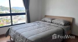 Unités disponibles à Supalai Vista Phuket