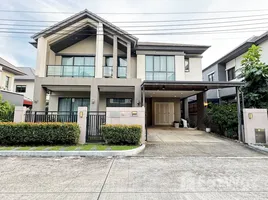 วิลล่า 4 ห้องนอน ให้เช่า ในโครงการ แกรนด์ บางกอกบูเลอวาร์ด พระราม 9, สะพานสูง, สะพานสูง, กรุงเทพมหานคร