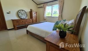 6 Bedrooms Villa for sale in Rawai, Phuket Platinum Residence Park