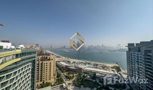 1 chambre Appartement a vendre à , Dubai Seven Palm