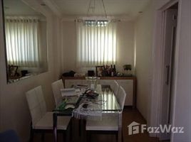 3 спален Дом for sale in Guarulhos, Сан-Паулу, Guarulhos, Guarulhos