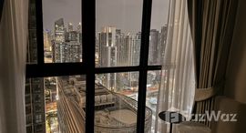 ยูนิตที่เหลืออยู่ในโครงการ นิว ดิสทริค อาร์9