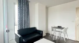 Available Units at Dcondo Noenpra Rayong